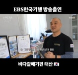 태산디자인