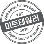 미트테일러