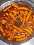 곰배곰배