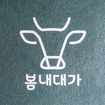 M83대가
