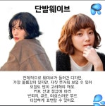 제이스타일