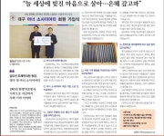 도해한의원