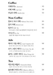 마들레닝