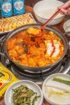 학당마을 김치찌개