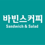 바빈스커피 대구매호점