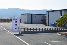 클로버 풀빌라
