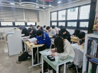 생각의숲국어학원