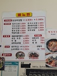 꼬꼬마김밥