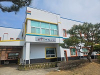해뜨는어린이집