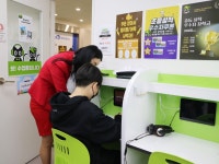 미래엔영어수학학원 대구본리점