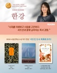 리드인 독서논술 동탄치동천점