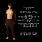 노블휘트니스