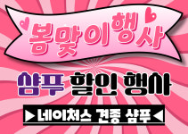 펫클럽 김포점