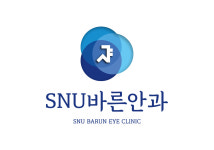 에스앤유바른안과의원