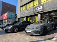 에스제이스게러지