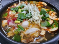 청마루