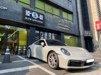 에스제이스게러지