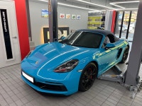 에스제이스게러지