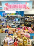 GS25 김해주촌골든점