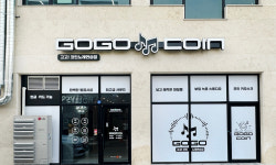 고고코인노래연습장