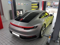 에스제이스게러지