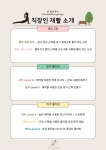 샵필라리나 필라테스&요가&플라잉