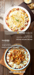 치즈를사랑한찜닭오산본점 | 치즈를사랑한찜닭 광명역점