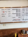 고집센그집갈비탕 진해중앙점