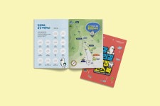 명현디자인기획 | 명디자인플랜