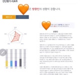 글사유마린국어교습소