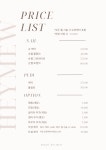 헤이뮤
