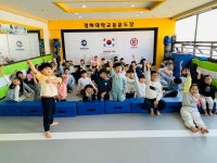 경희현대태권도