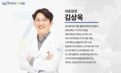 일곱가지약속치과의원