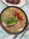 광명식당