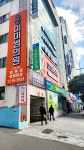 미미썸의원 부산덕천점
