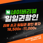 로망휘트니스 영등포점