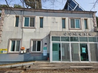 삼강리경로당