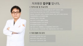 24시 더블리스 동물의료센터