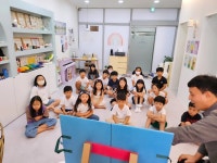 도로시피아노 음악교습소
