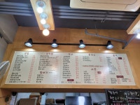 왕순이주먹밥김밥 대화역점