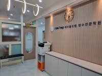 에이블프랩 영수전문학원