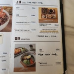 코바코 안성죽산점
