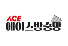 에이스방충망