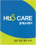 휴에스케어