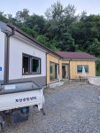 보성종합설비