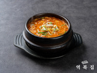 역북집 강남대점