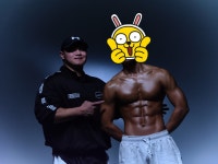 해야짐PT