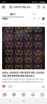 프라이빗사회교습소