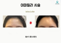 디샤인의원