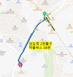 정든의원